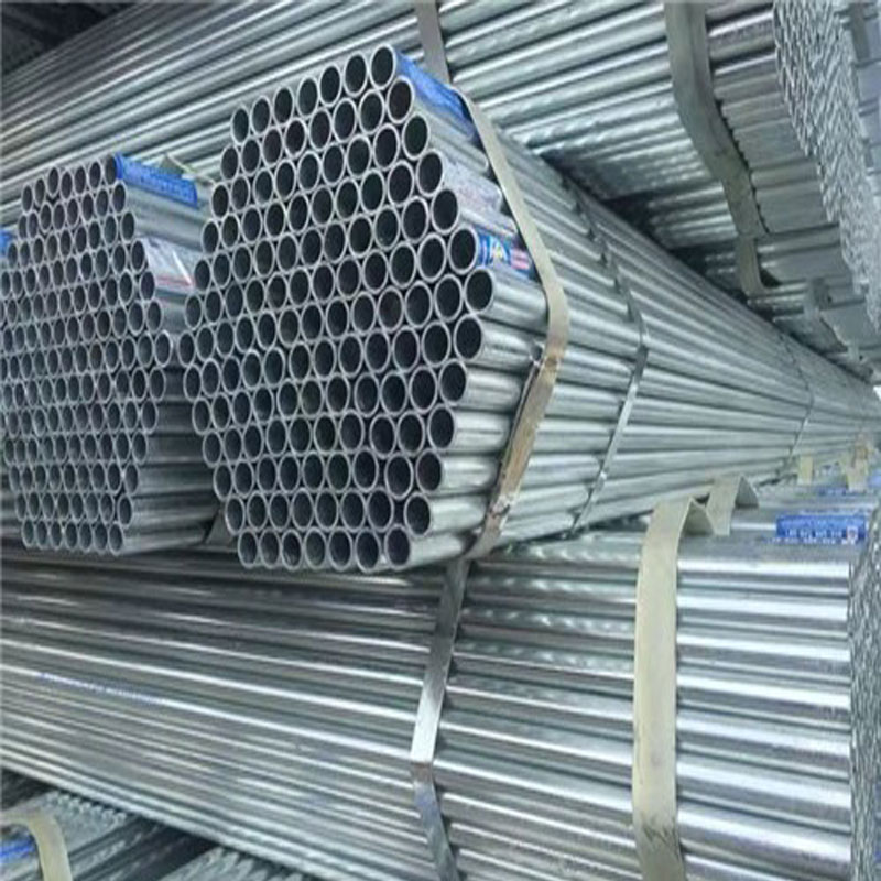 貴陽(yáng)環(huán)保鍍鋅管廠家